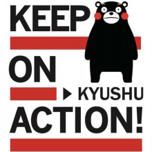 「KEEP ON ACTION」