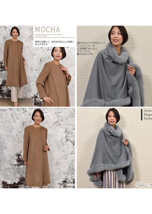  奥野 沙耶佳 SAYAKA OKUNO