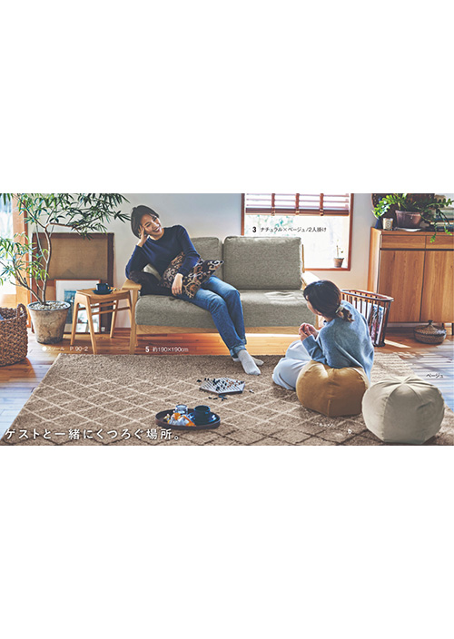  奥野 沙耶佳 SAYAKA OKUNO