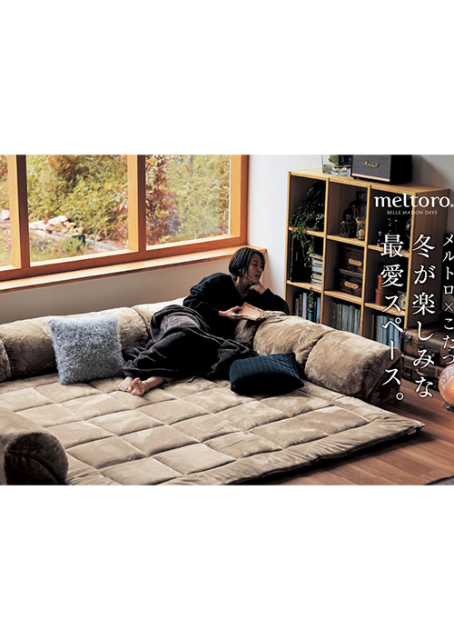  奥野 沙耶佳 SAYAKA OKUNO