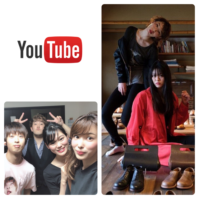 YouTubeチャンネル　はなお様　