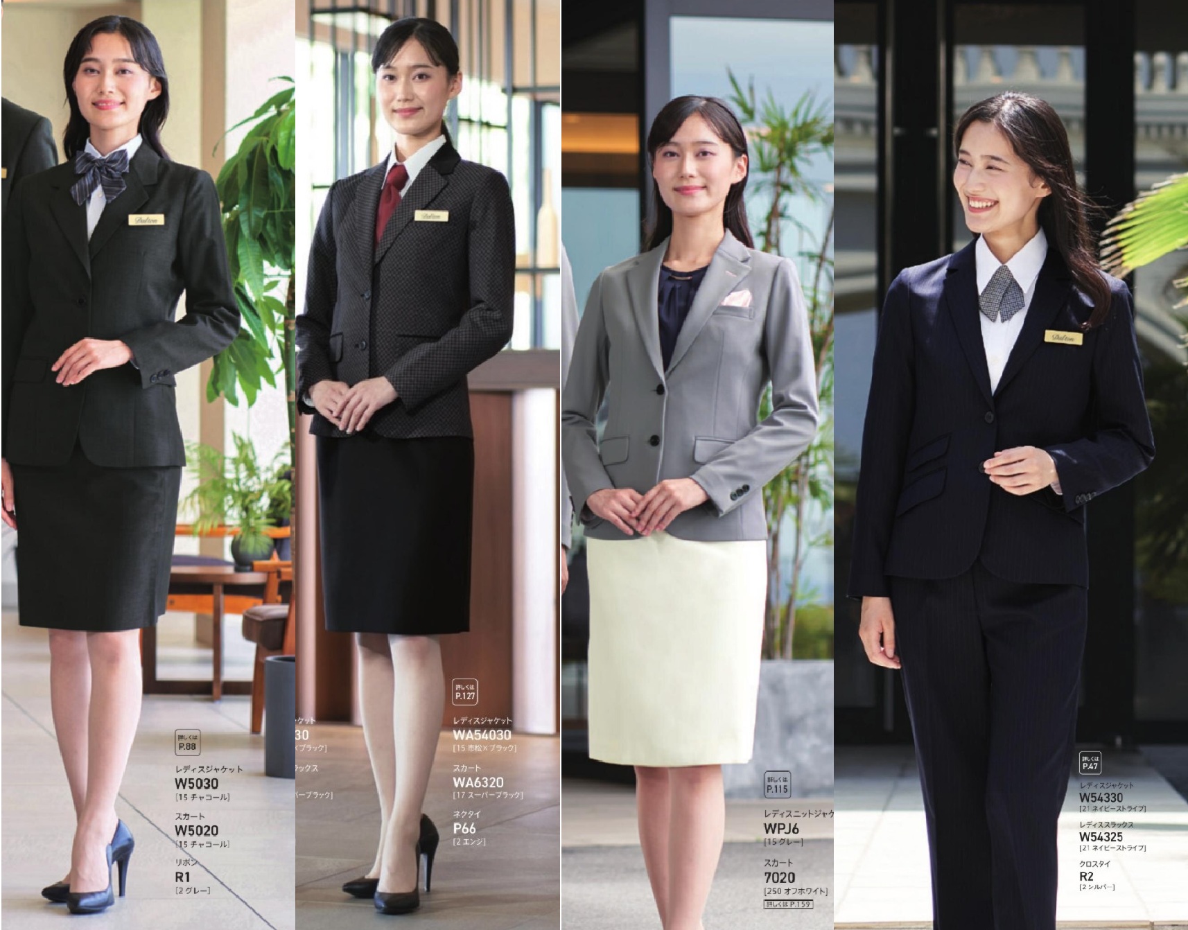 松本レナ　出演情報！　