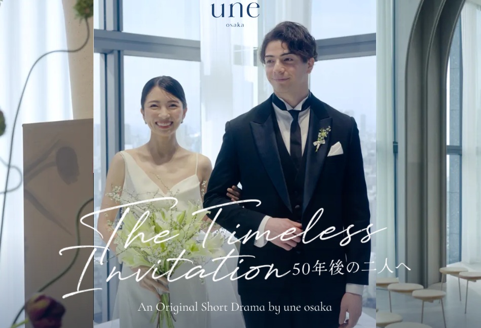 春名凛和　出演情報！