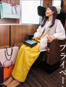 岸本真結子　出演情報！　