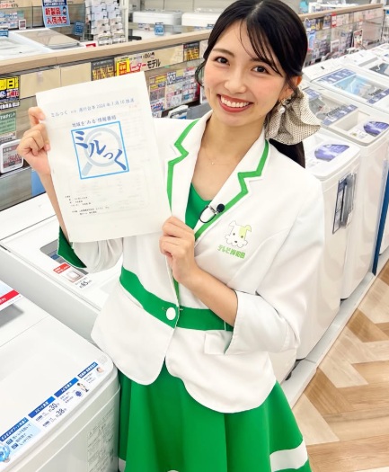 春名凛和　番組出演