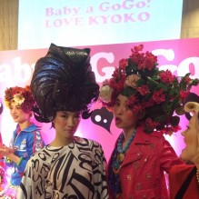 Baby a GoGo ！ LOVE KYOKO