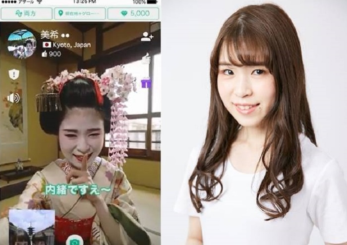 ビデオ通話アプリ「Azar」