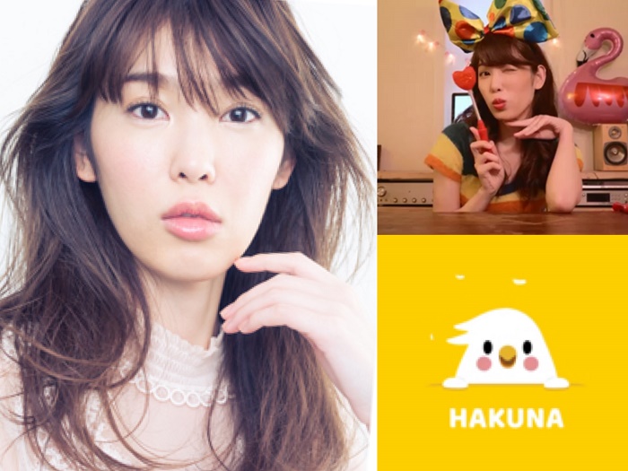 Live配信アプリ「HAKUNA 」PV