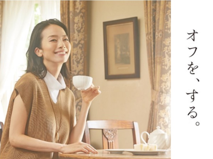 ラクエ四条烏丸