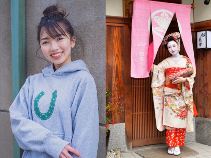 ヤフーライフマガジン