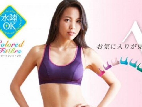 ジェーンスタイル広告