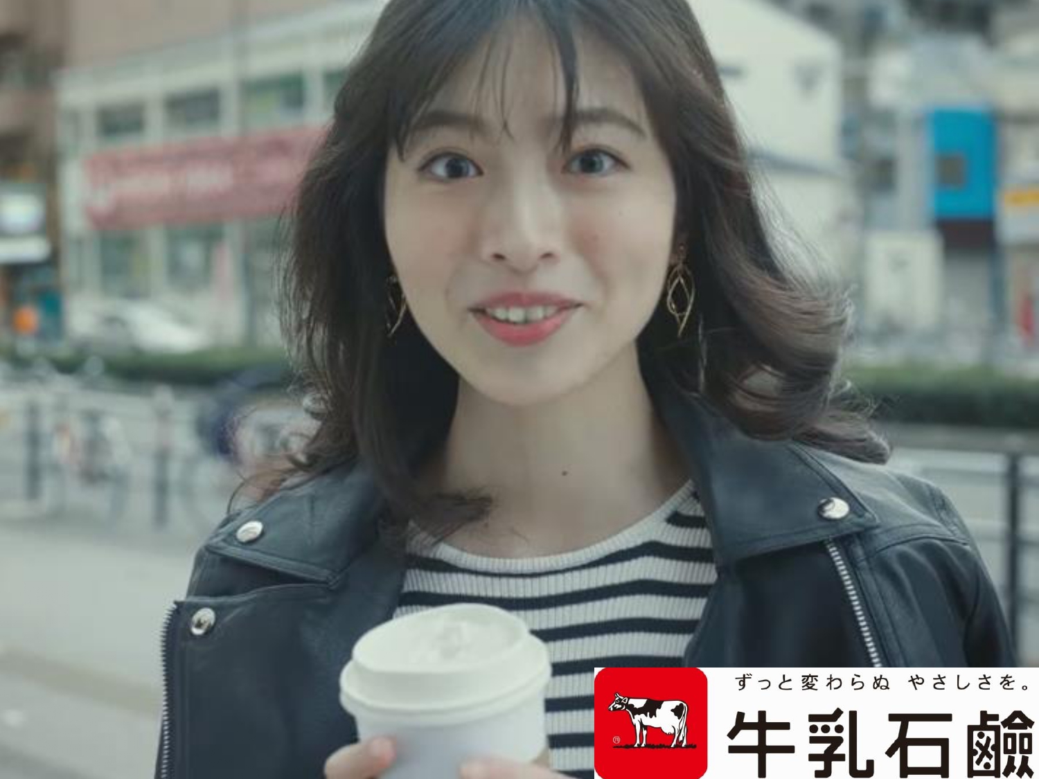 岸本真結子・牛乳石鹸　企業ムービー