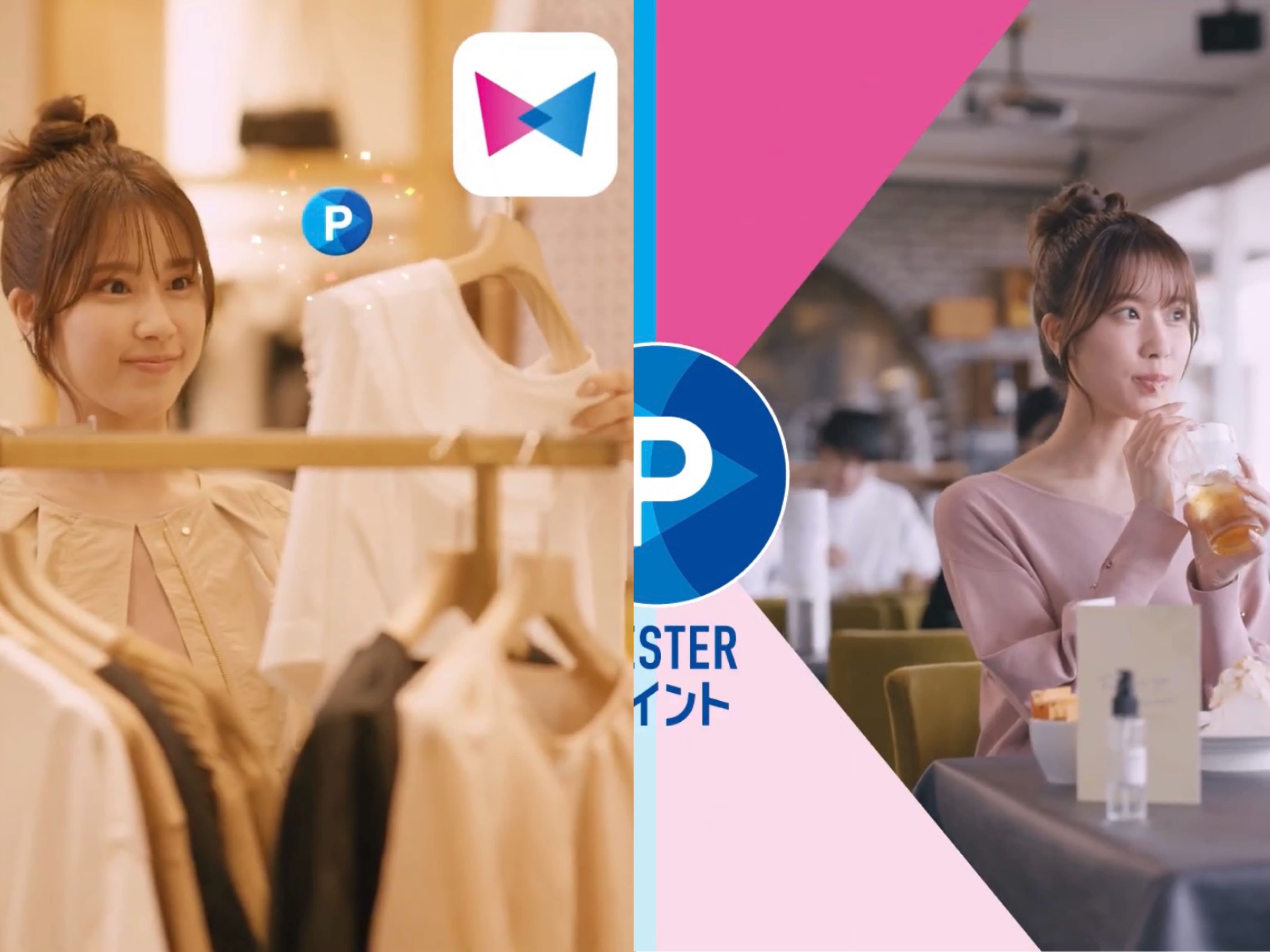 長坂有紗・JR西日本CM「WESTER＆WESPO」出演中！