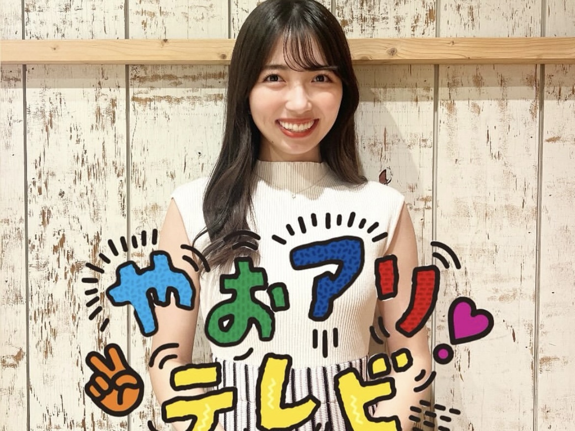 春名凛和・やおアリテレビ